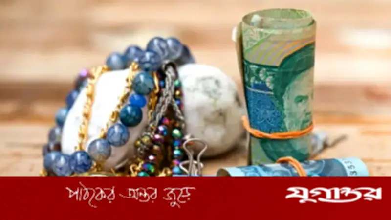 জাকাতের নিসাব কত টাকা? ইসলামি বিধান ও বর্তমান মূল্য বিশ্লেষণ