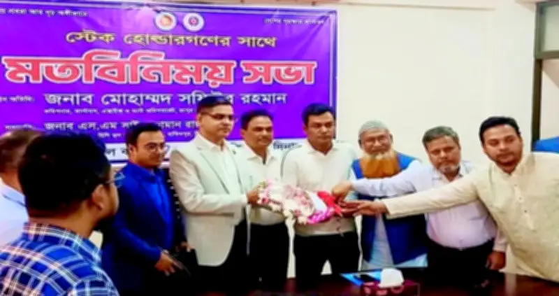 বাণিজ্য দক্ষতা বৃদ্ধিতে হিলি স্থলবন্দরে বৈঠক, আন্তর্জাতিক ফুটবল থেকে সাইসের বিদায়