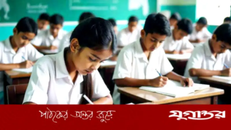 জুনিয়র বৃত্তির ফল প্রকাশ বুধবার, জানুন ফল দেখার পদ্ধতি