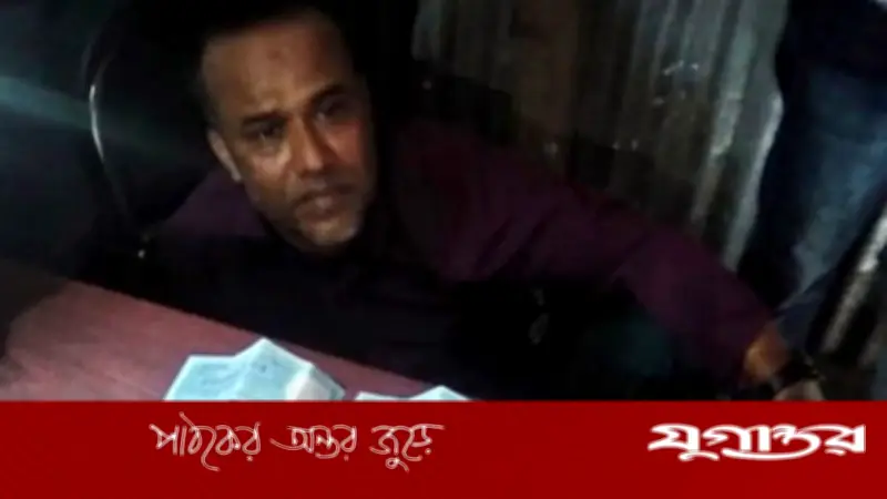 গৌরনদীতে জালটাকা ভাঙাতে গিয়ে ব্যবসায়ী আটক, গণধোলাই দিয়ে পুলিশে সোপর্দ