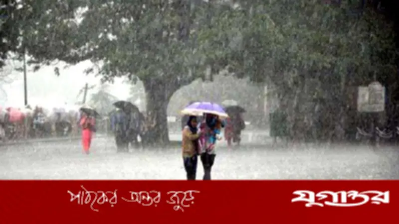 তিন বিভাগে বৃষ্টির পূর্বাভাস, ঋতুভিত্তিক রোগ বাড়ার শঙ্কা