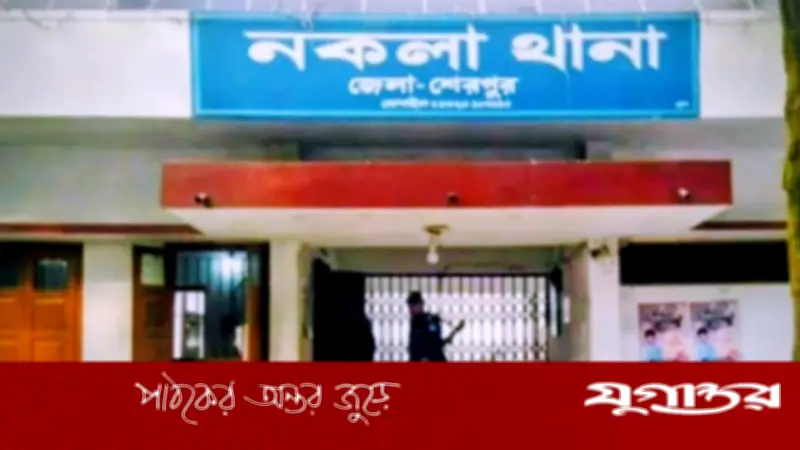 শেরপুরে জমি বিরোধে কৃষক খুন, তিন নারীকে আটক করেছে পুলিশ