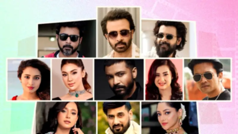 ঈদে ঢালিউডের রেকর্ড ১২ সিনেমা: বড় তারকাদের কোলাজে হল-সংকটের চ্যালেঞ্জ