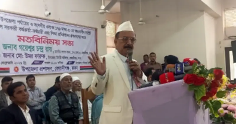 গয়েশ্বর চন্দ্র রায়ের ঘোষণা: আর কখনও মন্ত্রিপরিষদে যোগ দেবেন না