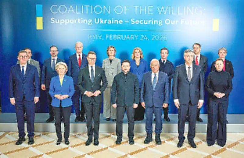 ইউক্রেন যুদ্ধের চার বছর: সমর্থন ও শান্তি আলোচনায় স্থবিরতা, নেতাদের বৈঠক অনুষ্ঠিত