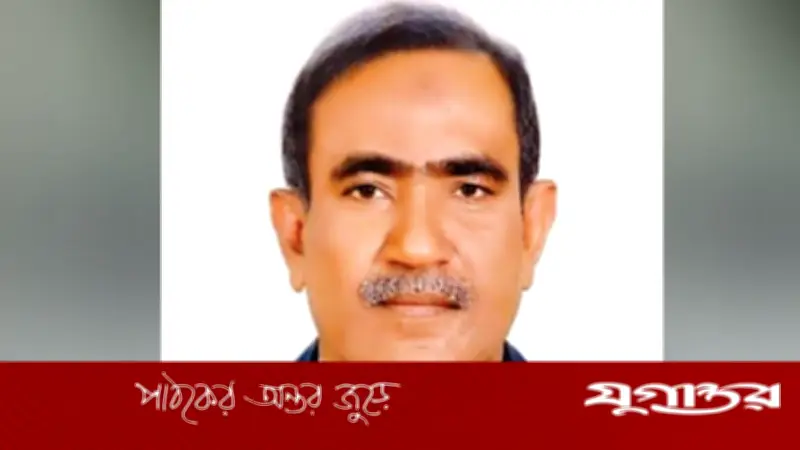 মনজুর মোর্শেদ চৌধুরী হলেন নতুন স্বরাষ্ট্র সচিব, চুক্তিভিত্তিক নিয়োগ পেলেন