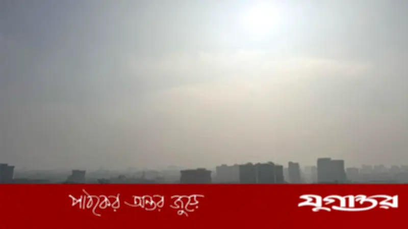 ঢাকায় দিনের তাপমাত্রা বৃদ্ধির পূর্বাভাস, আবহাওয়া অধিদপ্তরের সতর্কতা