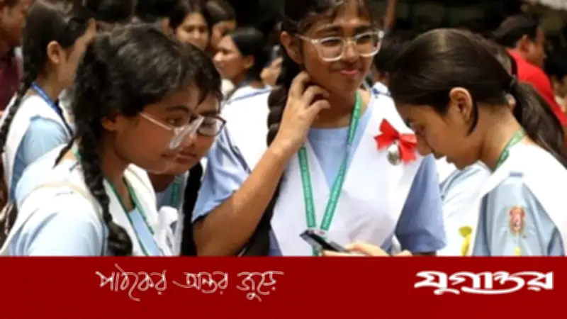 জাতীয় জুনিয়র বৃত্তি পরীক্ষার ফল আজ দুপুরে প্রকাশ, অনলাইন ও এসএমএসে দেখার পদ্ধতি