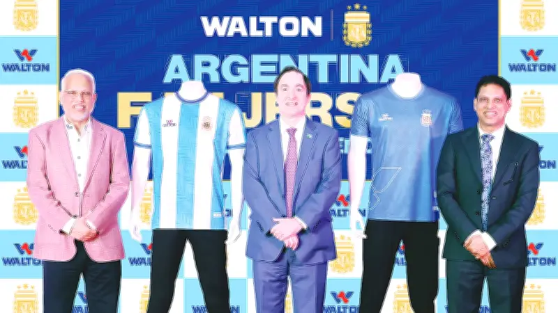 বাংলাদেশে আর্জেন্টিনার ২০২৬ বিশ্বকাপ ফ্যান জার্সির মোড়ক উন্মোচন করলো ওয়ালটন