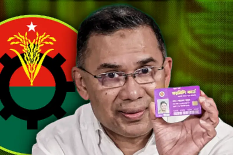 বাংলাদেশে অনলাইন শিক্ষার নতুন দিগন্ত: প্রযুক্তির মাধ্যমে শিক্ষার সম্প্রসারণ