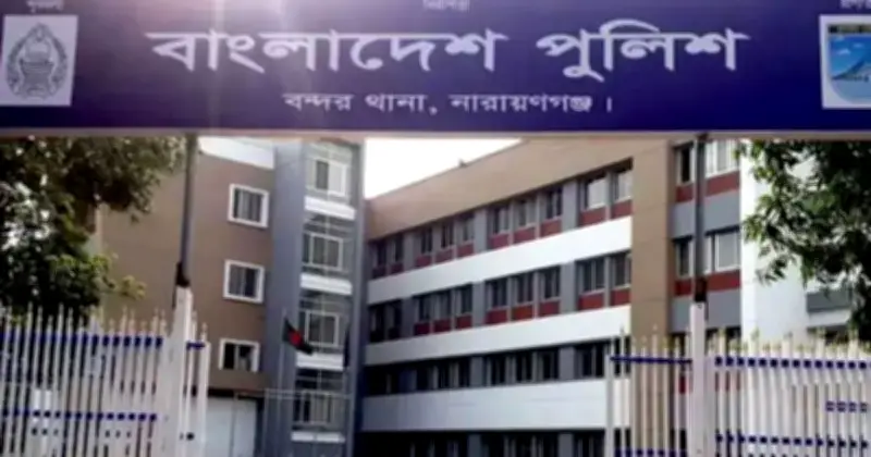 নারায়ণগঞ্জ বন্দরে তুচ্ছ ঘটনায় বৃদ্ধকে পিটিয়ে হত্যার অভিযোগ, তদন্ত চলছে