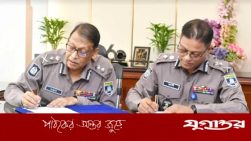 আলী হোসেন ফকির বাংলাদেশ পুলিশের নতুন মহাপরিদর্শক হিসেবে দায়িত্ব গ্রহণ করেছেন