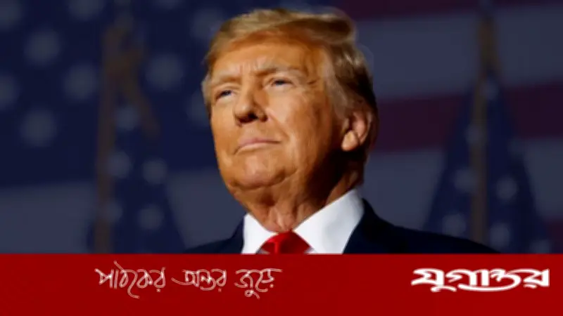 ট্রাম্পের দাবি: ভারত-পাকিস্তান যুদ্ধে সাড়ে তিন কোটি জীবন বাঁচিয়েছেন তিনি