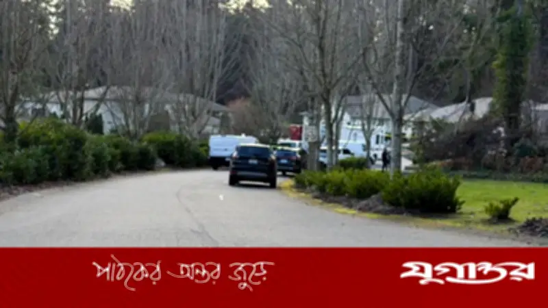 ওয়াশিংটনে ছুরিকাঘাতে ৪ জন নিহত, সন্দেহভাজনকে পুলিশের গুলিতে হত্যা