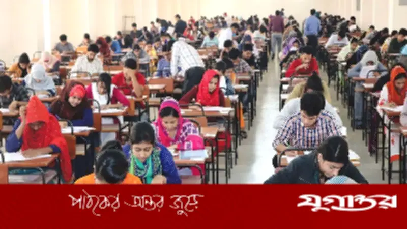 গুচ্ছের ২০ বিশ্ববিদ্যালয়ে ভর্তি পরীক্ষার প্রবেশপত্র ডাউনলোডের জরুরি নির্দেশনা