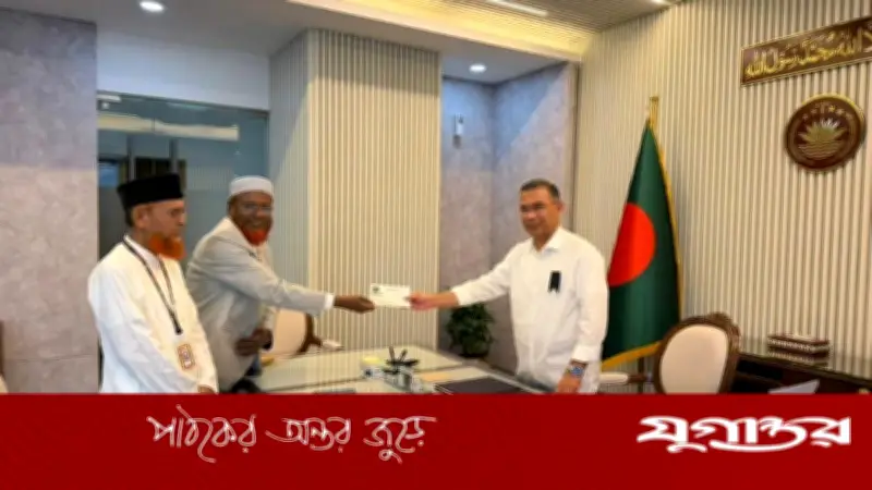 জামায়াতে ইসলামীর ইফতার মাহফিলে প্রধানমন্ত্রী তারেক রহমানের উপস্থিতির দাওয়াত