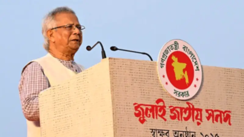 বগুড়ায় ব্যাংক কর্মকর্তার রহস্যজনক মৃত্যু, জাপানের ক্ষেপণাস্ত্র মোতায়েন ও রাষ্ট্রপতির গাড়িবহর আটকে যাওয়া