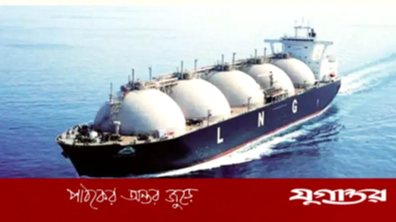 মেরামত কাজে এলএনজি সরবরাহ হ্রাস, দেশজুড়ে গ্যাসের চাপ কম থাকবে