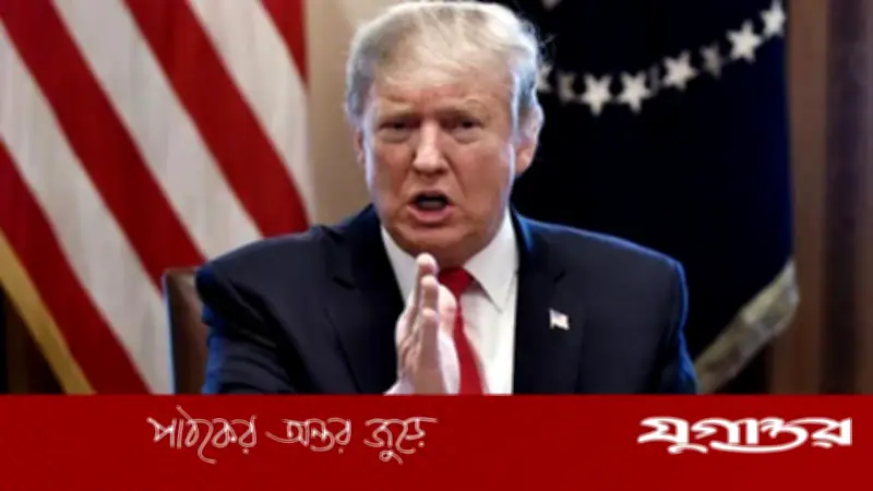 বয়স বাড়ার সঙ্গে ট্রাম্পের অস্থিরতা নিয়ে মার্কিনিদের উদ্বেগ, জরিপে চাঞ্চল্যকর তথ্য