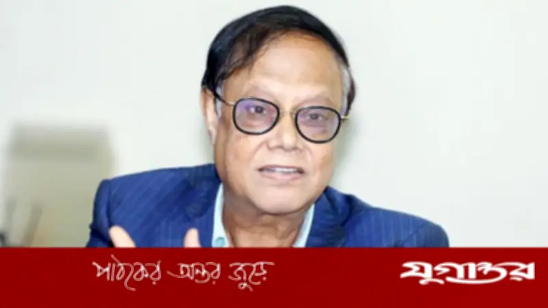 বাংলাদেশ ব্যাংকের গভর্নর ড. আহসান এইচ মনসুরকে সরিয়ে দেওয়ার সিদ্ধান্ত নিয়েছে অর্থ মন্ত্রণালয়