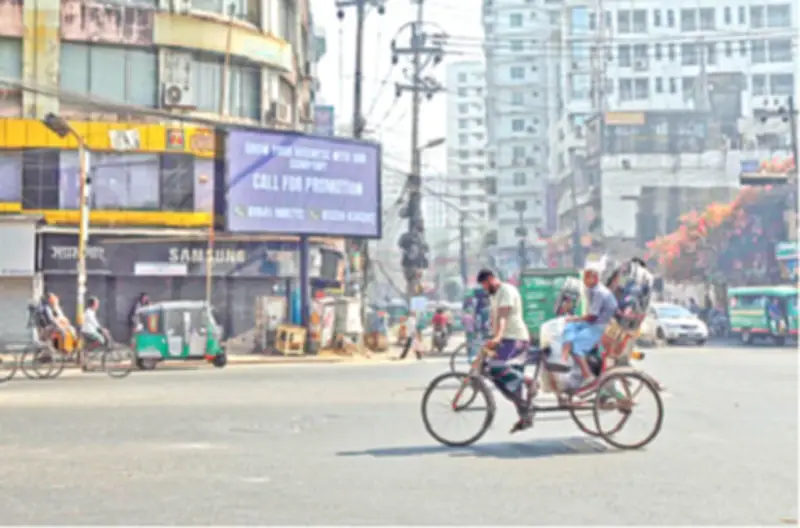 চট্টগ্রামে অবৈধ বিলবোর্ড স্থাপন: বিএনপি-ছাত্রদল নেতাদের জড়িত থাকার অভিযোগ