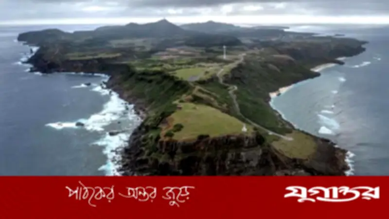 জাপান তাইওয়ানের নিকটে ইয়োনাগুনি দ্বীপে ক্ষেপণাস্ত্র মোতায়েনের সময়সীমা ঘোষণা করল