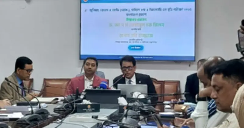 অষ্টম শ্রেণির জুনিয়র বৃত্তি পরীক্ষার ফল প্রকাশ: ৮০ হাজারের বেশি শিক্ষার্থী পেলেন বৃত্তি