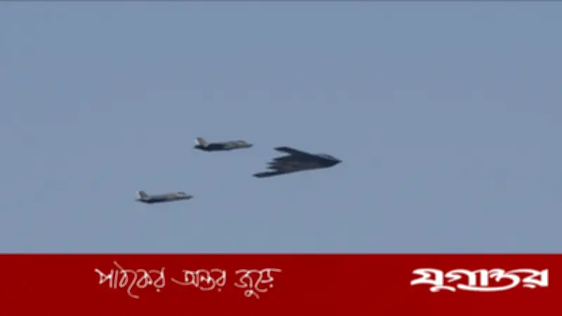 ইসরাইলে মার্কিন এফ-২২ যুদ্ধবিমানের অবতরণ: উত্তেজনা বৃদ্ধির প্রেক্ষাপট