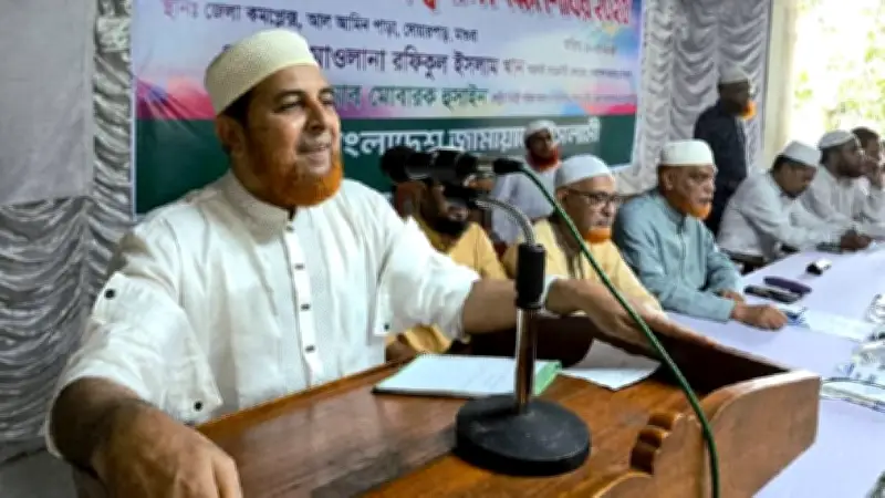 বিভিন্ন সংবাদ: রাজনীতি, দুর্ঘটনা, শিক্ষা ও স্বাস্থ্য নিয়ে গুরুত্বপূর্ণ আপডেট