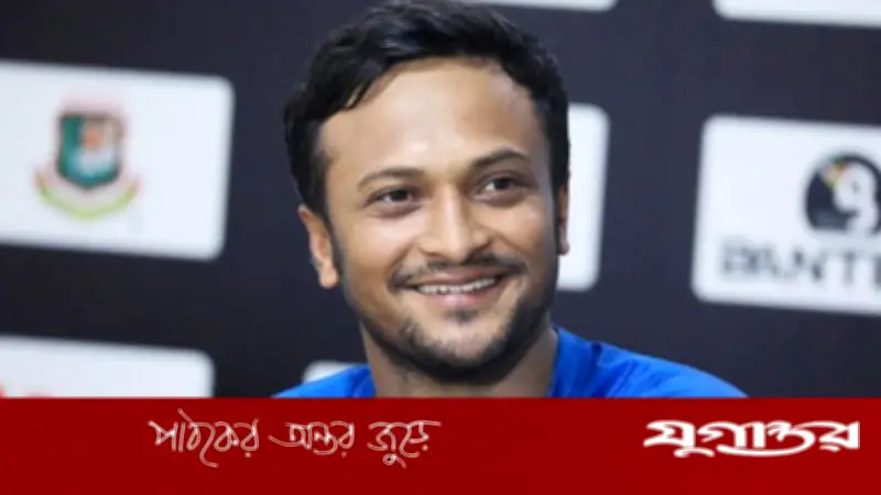 সাকিব আল হাসানকে দলে ফেরাতে বিসিবির নতুন পদক্ষেপ: মামলার নথি জমা