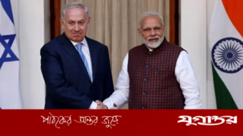 ইসরাইল সফরে ভারতের প্রধানমন্ত্রী মোদি, দ্বিপাক্ষিক সম্পর্ক ও আঞ্চলিক উত্তেজনা প্রসঙ্গ