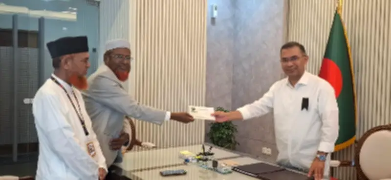 জামায়াতের ইফতার মাহফিলে প্রধানমন্ত্রী তারেক রহমানের উপস্থিতির সম্মতি