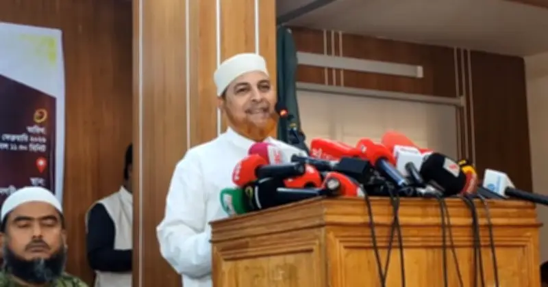 জামায়াত নেতা রফিকুল ইসলামের বক্তব্য: পিলখানা হত্যাকাণ্ডের বিচার ও নির্বাচনে দলীয় অবস্থান