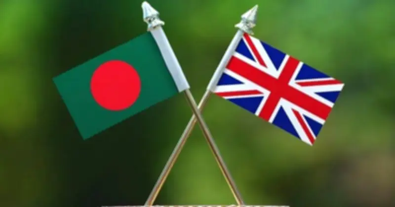 যুক্তরাজ্যে বাংলাদেশের হাইকমিশনার আবিদা ইসলামের বক্তব্য: নির্বাচন গণতন্ত্রের মাইলফলক