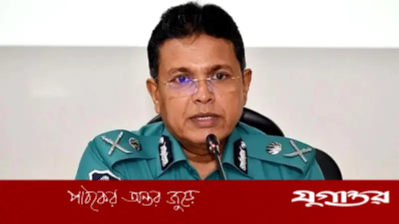 সাবেক ডিএমপি কমিশনার হাবিবুর রহমানের দেশত্যাগে আদালতের নিষেধাজ্ঞা