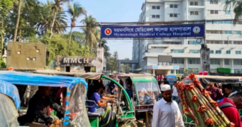 ময়মনসিংহ মেডিকেল কলেজ হাসপাতালে নতুন ভবন থেকে পড়ে তরুণীর মৃত্যু, মানসিক সমস্যায় ভুগছিলেন