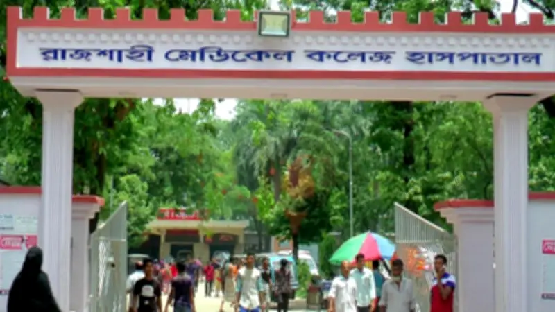 রাজশাহীতে ছুরিকাঘাতে যুবক হত্যা, প্রধানমন্ত্রী বইমেলা উদ্বোধন করবেন বৃহস্পতিবার