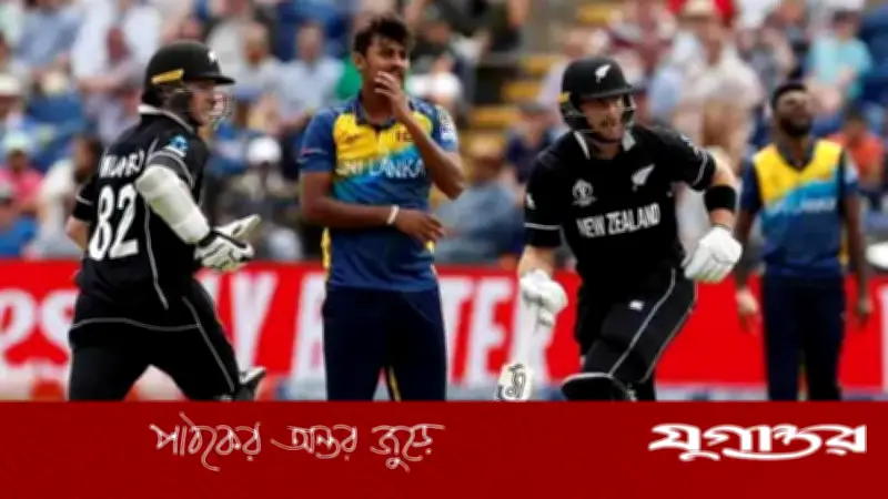 টস জিতে ফিল্ডিংয়ে শ্রীলংকা, বিশ্বকাপ সুপার এইটে নিউজিল্যান্ডের মুখোমুখি