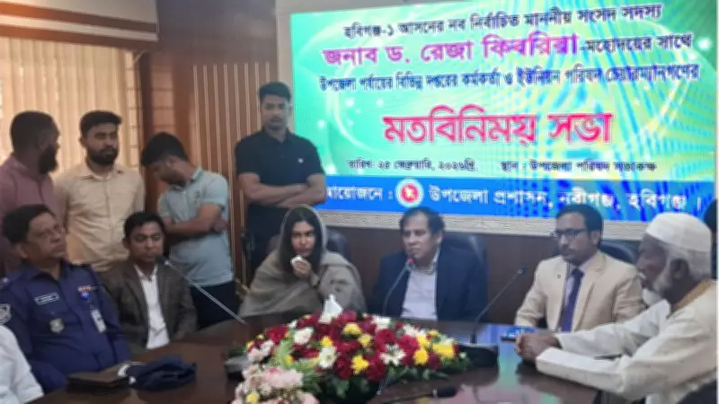 শেরপুর সীমান্তে মাদক পাঁচার বিদেশি পিস্তলসহ গ্রেপ্তার, নীলফামারীতে মা-ছেলে আটক