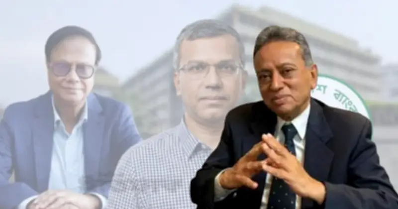 গভর্নর পদে পরিবর্তন স্বাভাবিক প্রক্রিয়া: অর্থমন্ত্রী