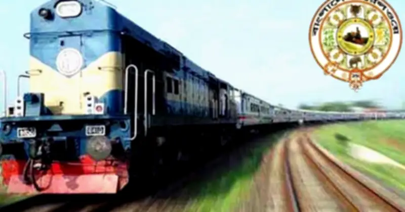 ঈদের যাত্রা সহজ করতে বাংলাদেশ রেলওয়ের বিশেষ উদ্যোগ: ৫ জোড়া বিশেষ ট্রেন ও অগ্রিম টিকিট বিক্রি