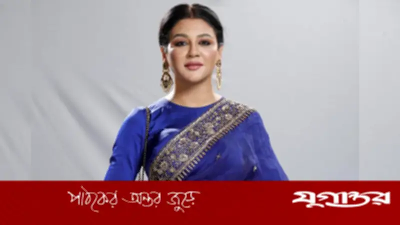 জয়া আহসানের ইফতারে চানাচুর মিশিয়ে টকদই খাওয়ার ভিন্নধর্মী মেন্যু