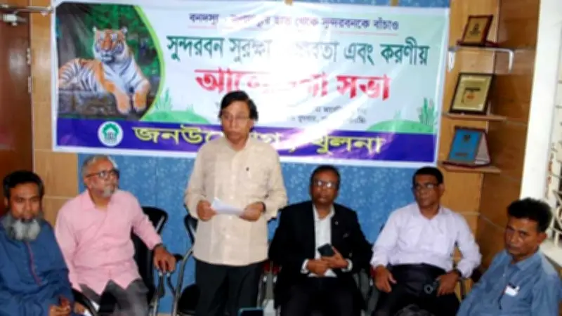 বাংলাদেশে অনলাইন শিক্ষার ভবিষ্যৎ: নতুন নীতিমালা ও চ্যালেঞ্জ