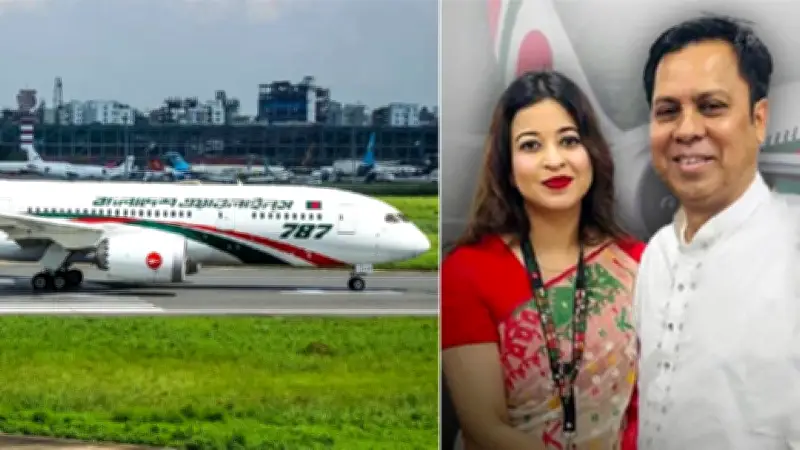 বিমান কর্মকর্তা ফিরোজের বাধ্যতামূলক অবসর থেকে প্রধানমন্ত্রীর নতুন আইজিপিকে ব্যাজ পরানো পর্যন্ত