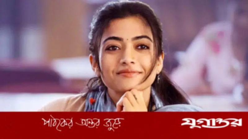 বিয়ের আগে রাশমিকা মান্দানার সাবেক প্রেমিক রক্ষিত শেঠির মন্তব্য ভাইরাল, উদয়পুরে আজ বিয়ে