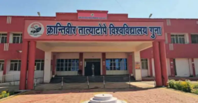 মধ্যপ্রদেশে আদিবাসী নেতাদের নামাঙ্কিত বিশ্ববিদ্যালয়গুলো শিক্ষকশূন্য, হাজার হাজার শিক্ষার্থীর ভবিষ্যৎ অনিশ্চিত