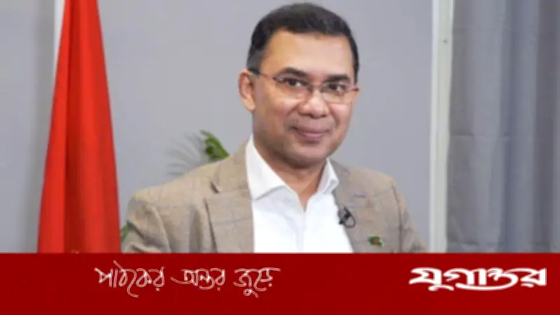 মার্কিন কংগ্রেস সদস্য গ্রেস মেং বাংলাদেশের প্রধানমন্ত্রী তারেক রহমানকে অভিনন্দন জানালেন