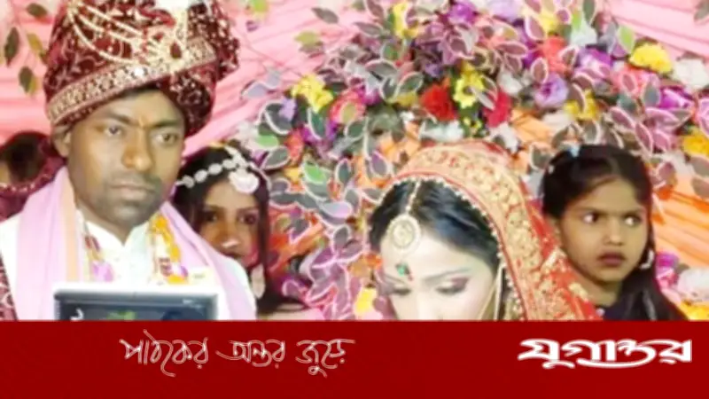 ভারতের বিহারে বিয়ের অনুষ্ঠানে প্রাক্তন প্রেমিকাকে গুলি, আহত কন্যার অবস্থা আশঙ্কাজনক