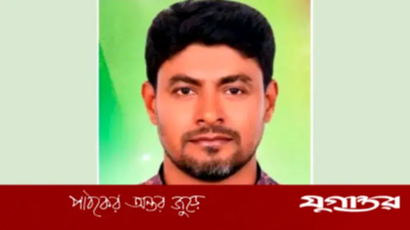 প্রধান শিক্ষকের ওপর হামলার ঘটনায় যুবদল নেতাকে বহিষ্কার