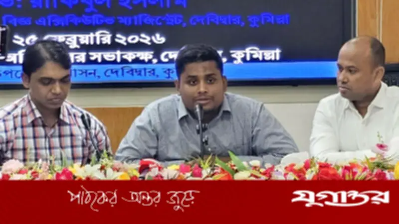 হাসনাত আবদুল্লাহর প্রতিশ্রুতি: বিনাপয়সায় ভোটে এমপি, এখন বিনামূল্যে সেবা দেবেন